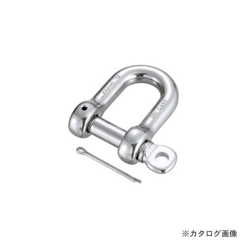 浅野金属工業 ピンシャックル (鍛造) 25 AK11312 | 