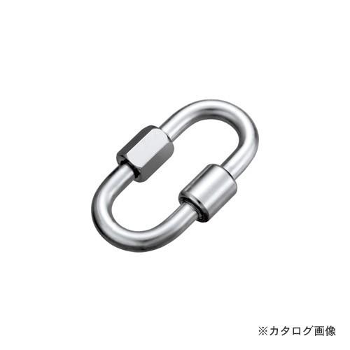 浅野金属工業 回転リング8 AK1273 : プラスワンツールズ - 通販