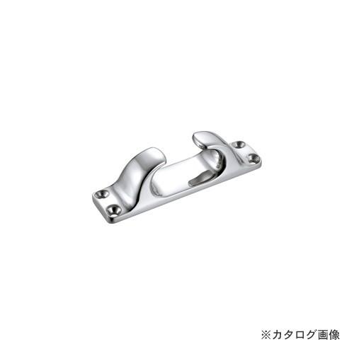 浅野金属工業 フェアリーダー250 AK5702 | 