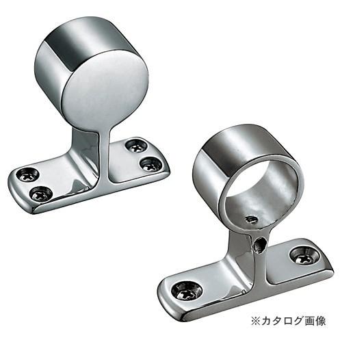 浅野金属工業 スタンション (エンド) φ32 AK2602 : プラスワンツールズ