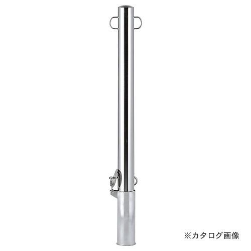 浅野金属工業 パークウェイ 両耳φ50 AK24205