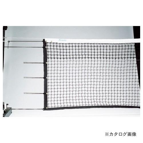 運賃見積り)(直送品)浅野金属工業 (ギア内蔵式支柱用) 全天候硬式