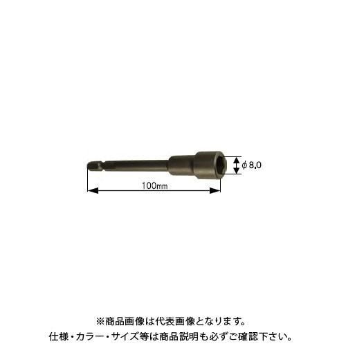 ダンドリビス ボビット8mm 1本入 ビニール袋 S t08x Jx Amr 116 プラスワンツールズ 通販 Yahoo ショッピング