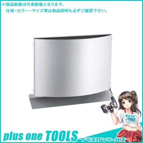 宇佐美工業 W型フード付ガラリ 上下開口型 φ150 ヘアーライン (8ヶ入) WEV150B-HL