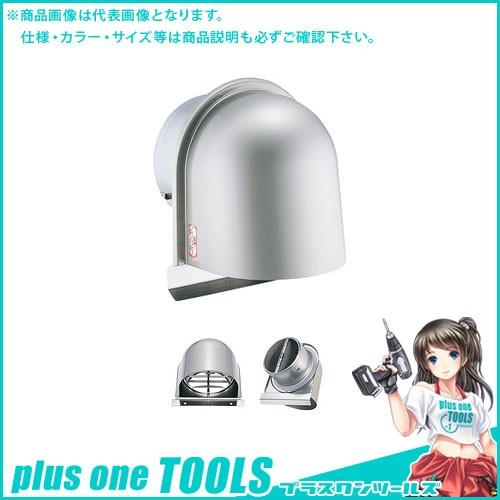 宇佐美工業 U型フード付ガラリ(ワンタッチ取外式)防火ダンパー付 φ150 ヘアーライン (12ヶ入) UZEV150YFD-HL