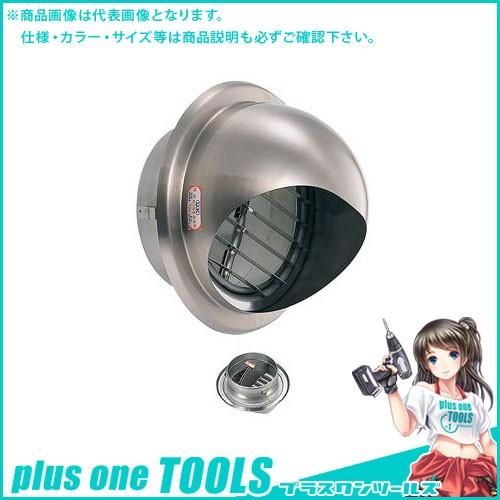 宇佐美産業 丸型ボンネット付ガラリ 溶接精神的な統合式(判定基準手あい)防火ダンパー付 φ100 ヘアーライン (24ヶ入) GSZV100SFD-HL 住宅設備-内装-換気口