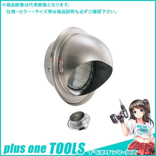 宇佐美工業 丸型フード水切付ガラリ 溶接組立式(防火ダンパー付) φ150 ブラック (12ヶ入) GZEV150SFD-BK