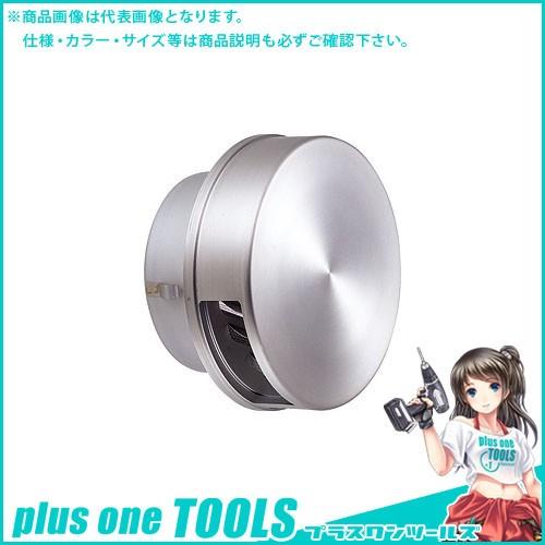 宇佐美産業 滑っこい型ボンネット付ガラリ（判定基準手あい） 溶接精神的な統合式 φ100 ヘアーライン（艶消読みやすい） (36ヶ入) FN100S-HLP DIY、工具-換気口-内装