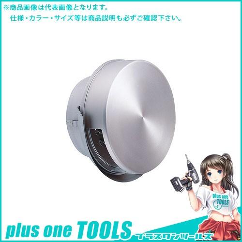宇佐美産業 滑っこい型ボンネット水切付ガラリ 溶接精神的な統合式 φ100 ヘアーライン（艶消読みやすい） (36ヶ入) FEN100S-HLP 内装-DIY、工具