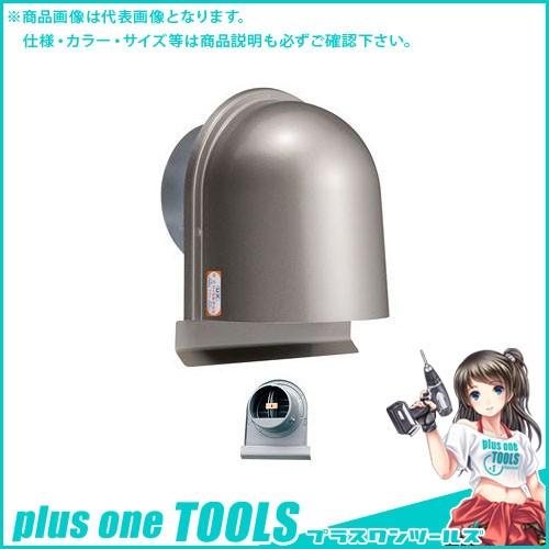 宇佐美産業 U型ボンネット付ガラリ 溶接精神的な統合式 S4手あい 防火ダンパー付 φ100 メタリックブラウン (24ヶ入) UGEN100SFD4-MB 内装-DIY、工具