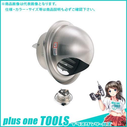 宇佐美工業 丸型フード水切付ガラリ 溶接組立式 防火ダンパー付 φ100 ヘアーライン (36ヶ入) GEN100SHD-HL