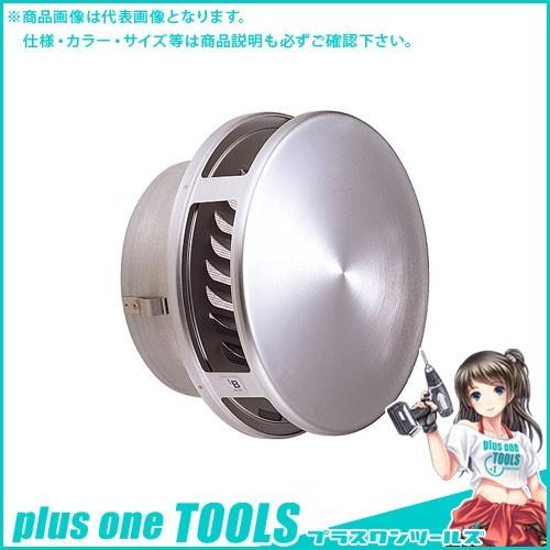 宇佐美産業 滑っこい型風防ガラス付ガラリ 溶接精神的な統合式 金網(メッシュ)12M φ150 (12ヶ入) 150FW-XMBL 住宅設備-DIY、工具