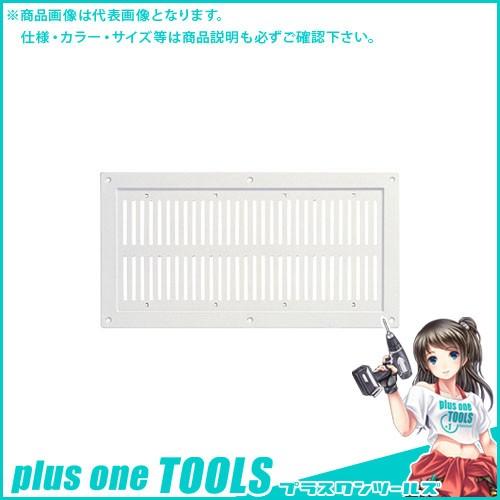 宇佐美工業 軒天換気孔 萩 防火ダンパー付 ホワイト (10×2入) ND1044-W