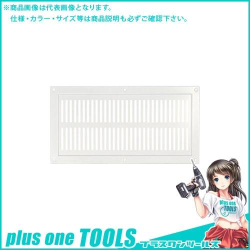 宇佐美産業 軒天風通し孔 雅 白いこと (10×3入) NM2040-W 換気口-住宅設備