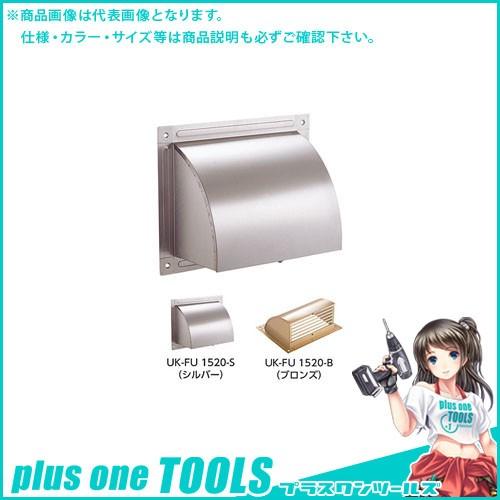 宇佐美工業 床下換気口 角型フード クリアー（アクリル塗装） (20入) FU1520-S