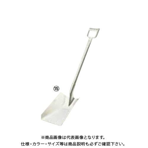 TKG 遠藤商事 18-8スコップ K-C4 ASK04 7-0198-1401