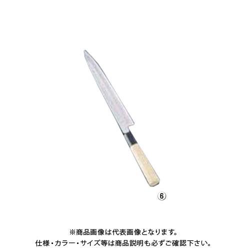 TKG 遠藤商事 SA佐文 銀三鏡面仕上 柳刃 24cm ASB38024 7-0279-0601