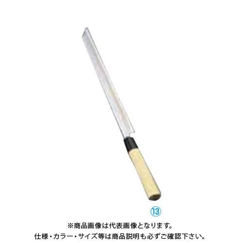 TKG 遠藤商事 堺實光 匠練銀三 蛸引 切付(片刃) 24cm 10717 AZT3702 7-0281-1302