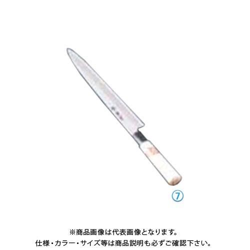 TKG 遠藤商事 堺孝行 霞研 正夫 27cm ATK26027 7-0285-0703