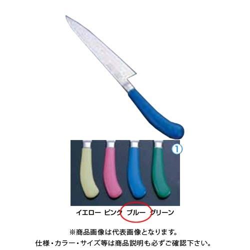 TKG 遠藤商事 エコクリーンTKG PROペティーナイフ 15cm ブルー AEK4707 7-0316-0506