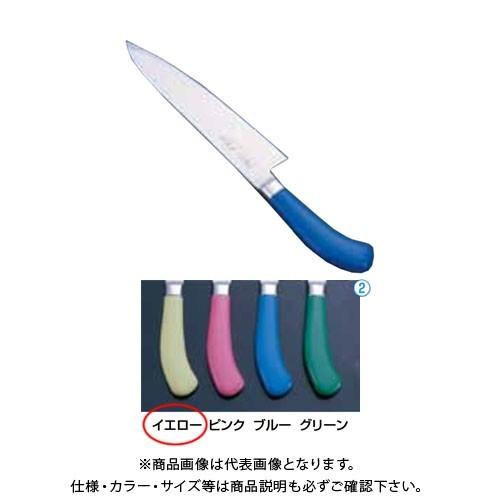 TKG 遠藤商事 エコクリーン TKG PRO カラー牛刀 21cm イエロー AEK4805 7-0316-0602
