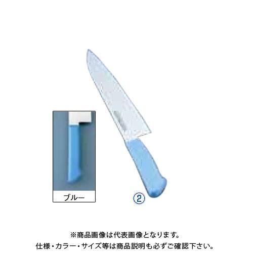 TKG 遠藤商事 マスターコック抗菌カラー庖丁 牛刀 MCGK-330 ブルー AMSE3334A 7-0320-0212