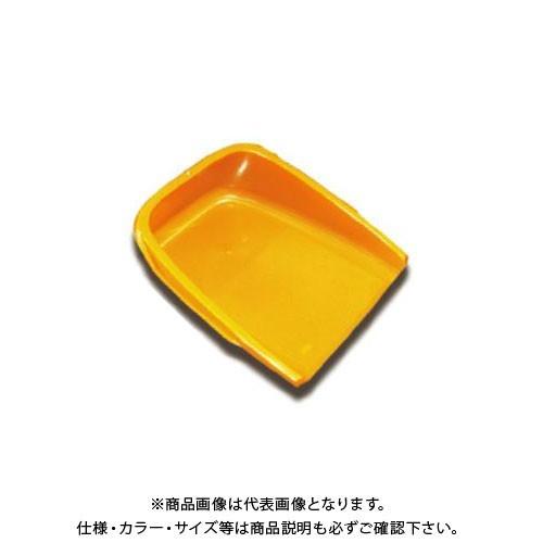(送料別途)(直送品)安全興業 テミ オレンジ 小 420×450×165mm (20入)