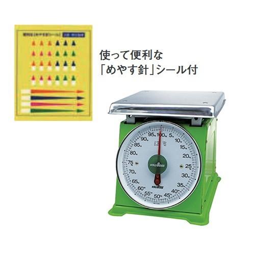 高森コーキ WB 特大型上皿自動秤 TOUGH「タフ」 100kg HA-100N 