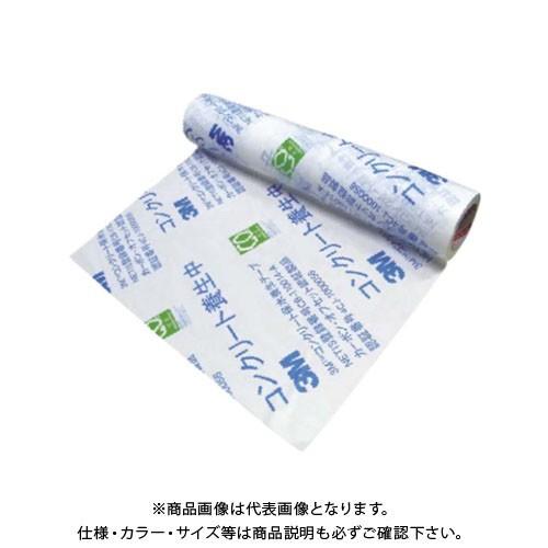 (送料別途)(直送品)エムエフ コンクリート保水テープ(4巻入) 0.11×400×50m