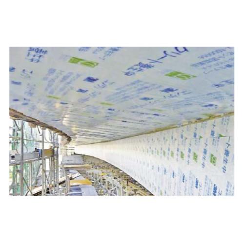 (送料別途)(直送品)エムエフ コンクリート保水テープ(4巻入) 0.11×400×50mの画像