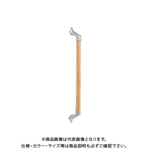 浅野金属工業 ASANO I型補助手摺 φ35 800L 鏡面 集成材 AK43962M-08