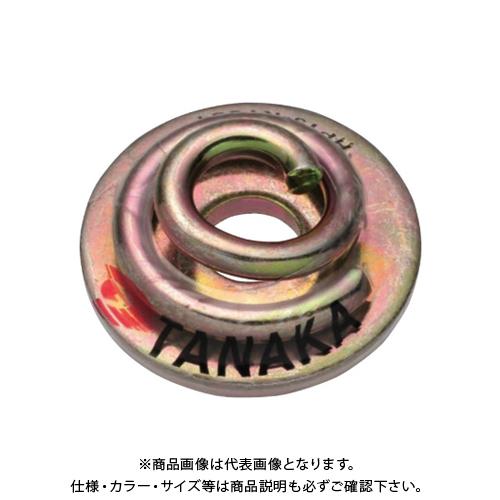 タナカ オメガシュリンク座金 AJ5001 200枚入 タナカ オメガシュリンク座金 (200枚入) AJ5001 : プラスワンツールズ
