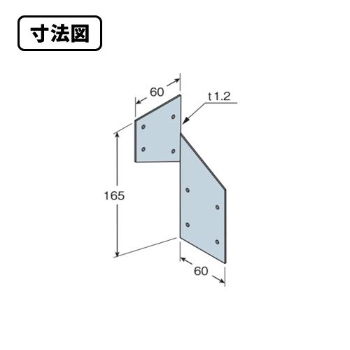 タナカ あおり止め金物 TS (100枚入) AC1TS100 : プラスワンツールズ 