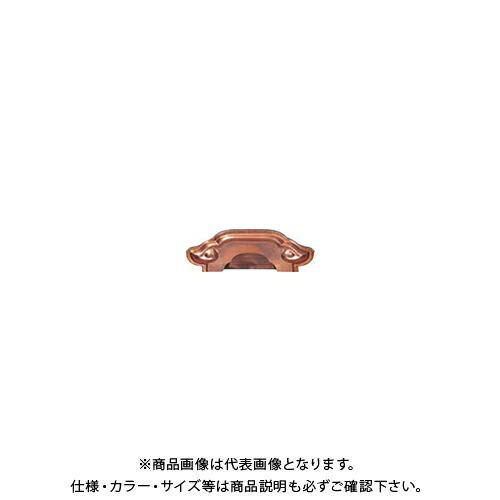 運賃見積り 直送品 護国 鬼飾り 耳冠 H 117用 0 4mm 0 4mm 2個入 Amr ならショッピング ランキングや口コミも豊富なネット通販 更にお得なpaypay残高も スマホアプリも充実で毎日どこからでも気になる商品をその場でお求めいただけます Diy 工具 プラス