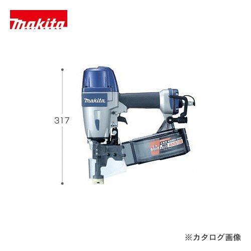 マキタ Makita 鋼板用エア釘打 AN510B | マキタ