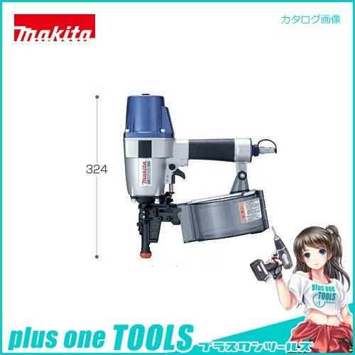 マキタ Makita 金属屋根用エア釘打 AN601R | マキタ