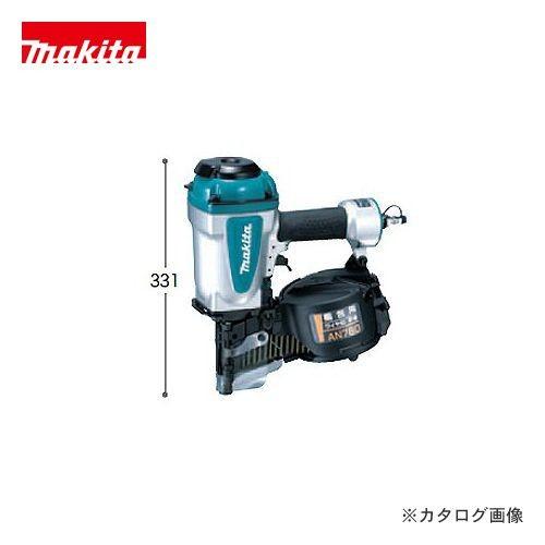 マキタ Makita 75mm 梱包用エア釘打 AN760 | マキタ