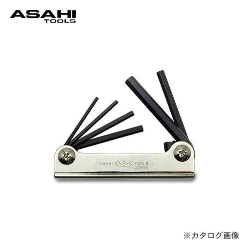 旭金属工業 アサヒ ASAHI ANSナイフレンチ(6本組) ANS0610 | 旭金属工業