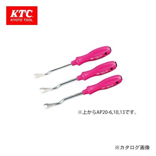 KTC クリップクランプツール アングル小 AP20-6 | KTC