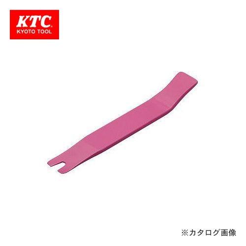KTC フラットタイプリムーバー AP201-CF | KTC