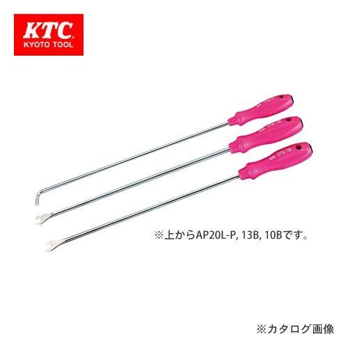KTC クリップクランプツール ロング中ストレート AP20L-10B | KTC