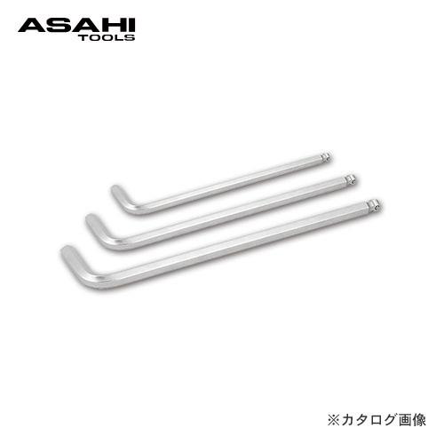 旭金属工業 アサヒ ASAHI キャッチャーレンチ10mm AQK1000 | 旭金属工業