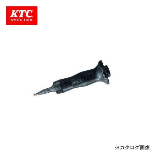 KTC ロックナットチゼル AS404 | KTC