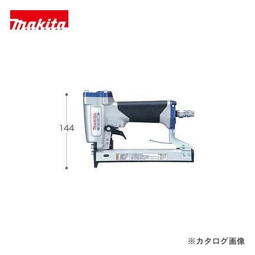 マキタ Makita エアタッカ AT1013B | マキタ