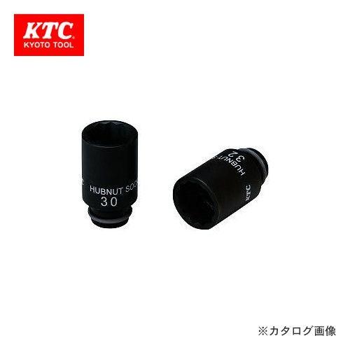 KTC 12.7sq.インパクトレンチ用ハブナットソケットセット ATS3082 | KTC