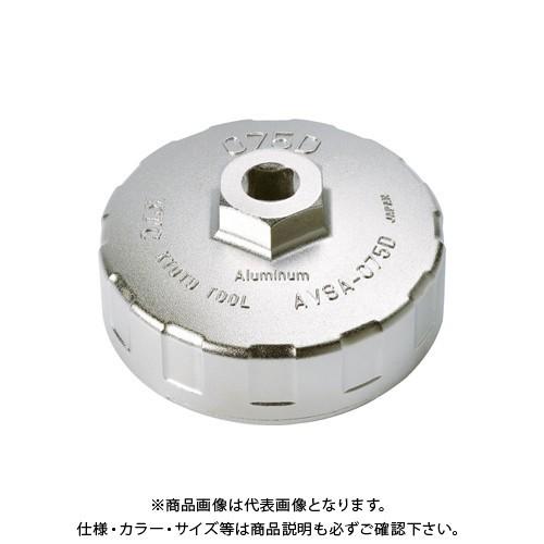 KTC カップ型オイルフィルタレンチ AVSA-075D | 