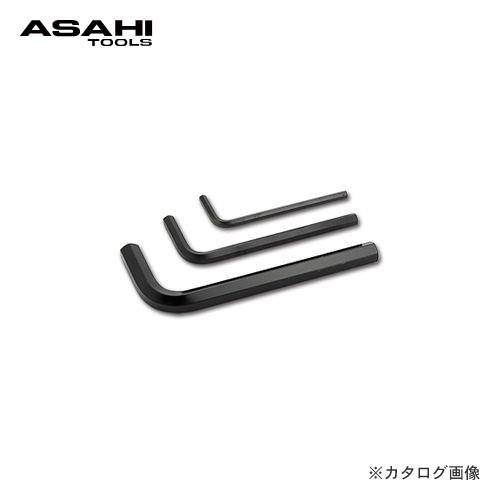 旭金属工業 アサヒ ASAHI AW六角棒レンチ AW0500｜plus1tools