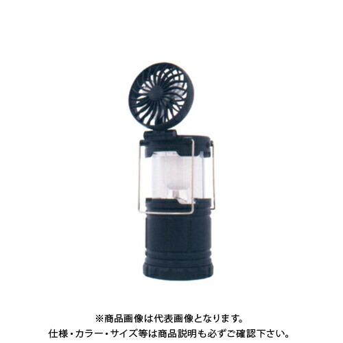 アクセル AXCEL ファン付きスライドランタン AXL-312 | 