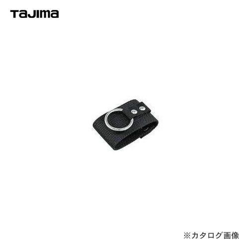 タジマツール Tajima 安全ロープ用 ベルト通し AZ-BLT | Tajima