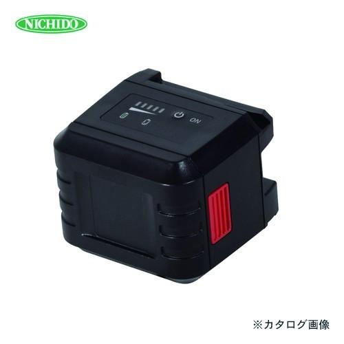 (メーカー在庫限り)日動工業 着脱式LEDチャージライトミニ 用 予備バッテリー BAT-B44 | 日動工業